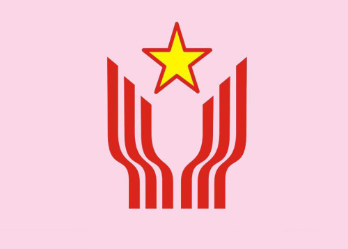 Công khai, lấy ý kiến Nhân dân đối với 4 cá nhân thuộc Ban Trị sự Phật giáo tỉnh được đề nghị khen thưởng